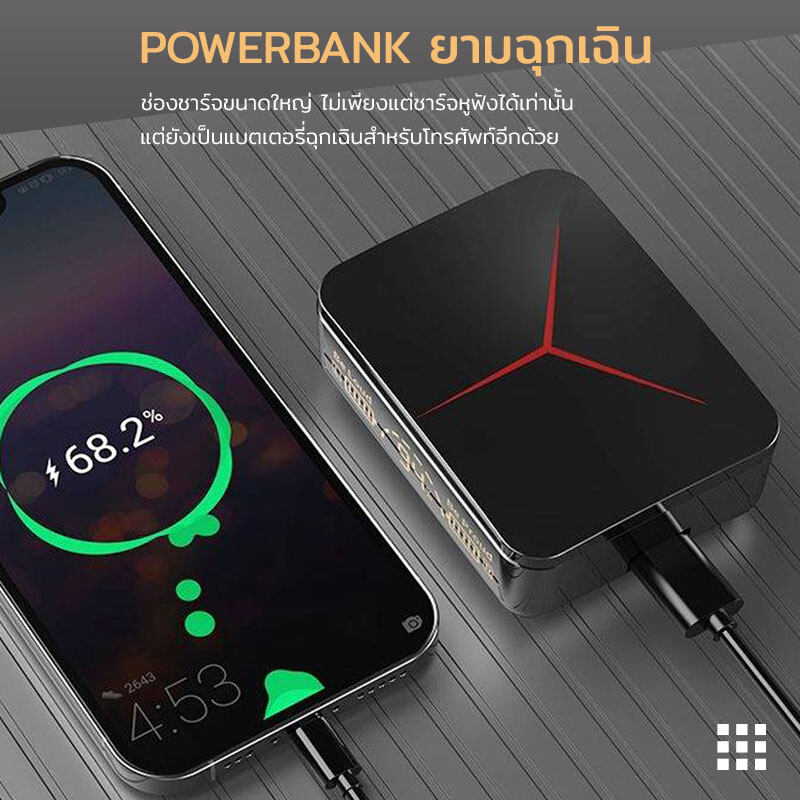 ใหม่ล่าสุด หูฟังบลูทูธไร้สาย สำหรับเล่นเกม สเตอริโอ พร้อมหูฟังไมโครโฟน M90 Pro Tws ไร้สายบลูทูธเข้ากันได้5.2ชุดหูฟังในหู