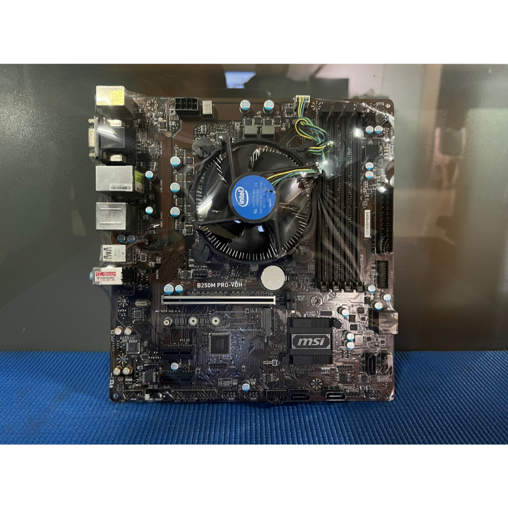 เมนบอร์ด MSI B250M PRO-VDH Socket 1151 แรม 4 ช่อง DDR4 + CPU G4560 No.ฝาหลัง สวยๆพร้อมใช้ (สินค้าส่ง