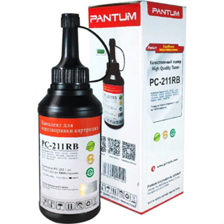 Pantum PC-211RB Toner (Refill) ออกใบกำกับภาษีได้