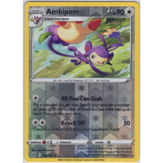 [Pokémon] Ambipom Rare lost origin F 145/196