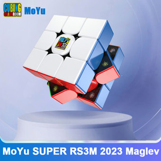 【รุ่นแข่งขัน】moyu super Rs3m 2022 รูบิค 3x3 แม่เหล็ก moyu super Rs2m 2022 รูบิค 2x2 แม่เหล็ก ลูบิคของแท้ rubik100%ของแท้