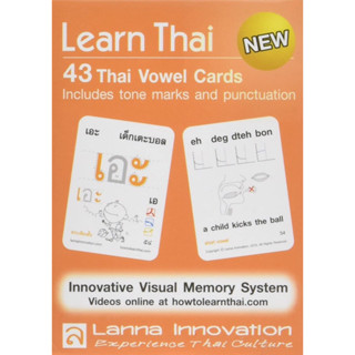 LEARN THAI: 43 THAI VOWEL CARDS