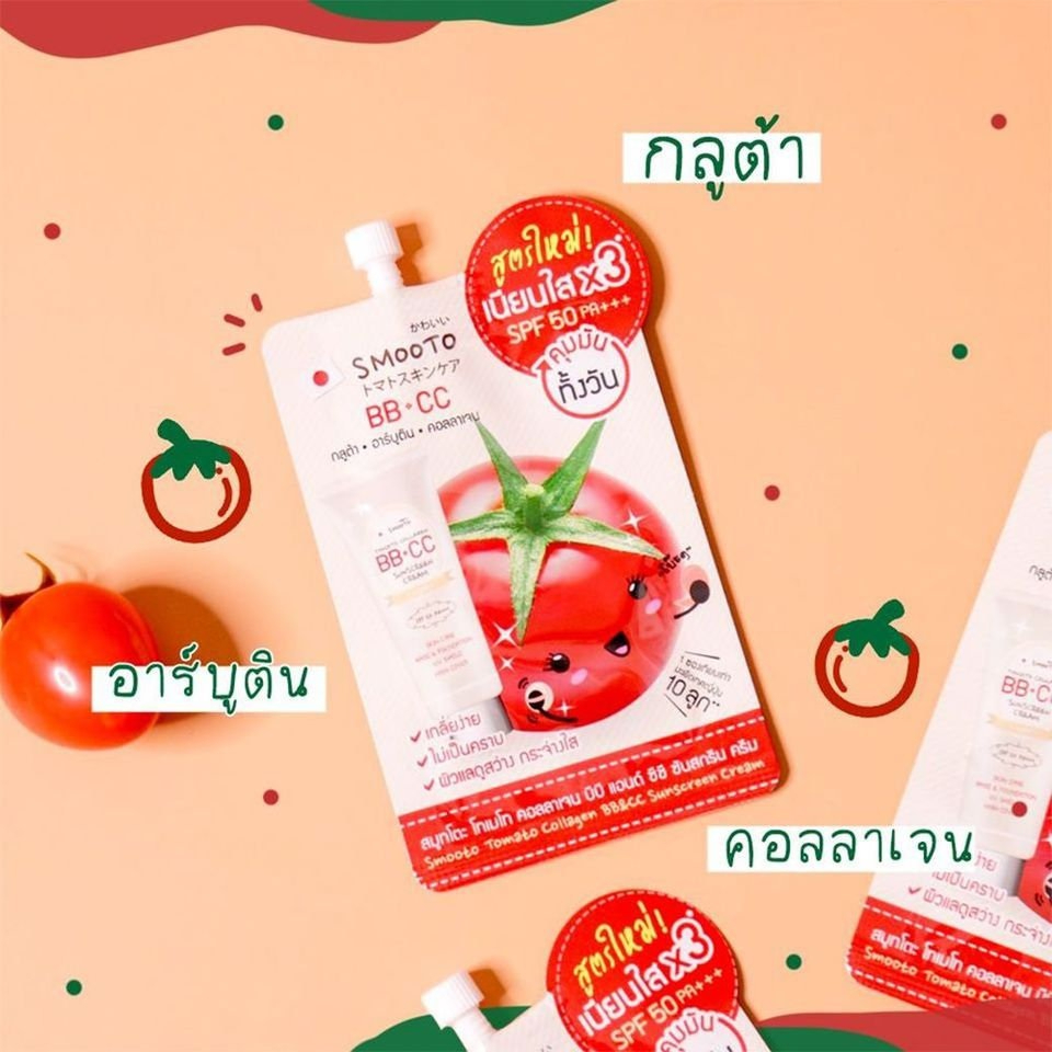 🔥1กล่อง160บ🔥Smooto Tomato Collagen BB&CC Cream สมูทโตะ โทเมโท่ คอลลาเจน บีบี แอนด์ ซีซี ครีม(สูตรใหม่)