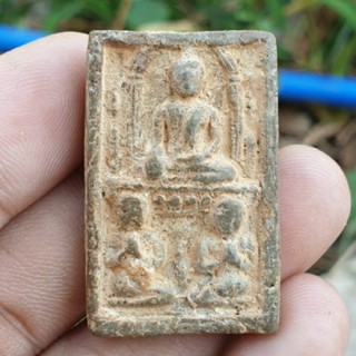 พระสมเด็จปิลันทน์ เนื้อผงใบลาน