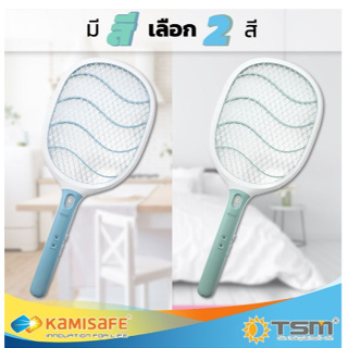 ไม้ตียุง ไม้ช๊อตยุง  ชาร์จไฟได้ มีไฟฉายใตัว Kamisafe รุ่น KM-3835A มีให้เลือก 2 สี