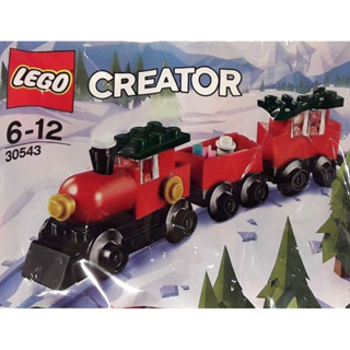 Lego 30543: Christmas Train