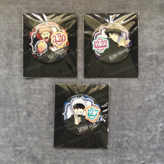 7.5cm★ Jujutsu Kaisen Can Badge JUMP BIRTHDAY 2019 Yuji Megumi Gojo มหาเวทย์ผนึกมาร เข็มกลัดวันเกิด ยูจิ เมกุมิ โกะโจ