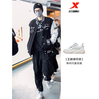 【pre】 รองเท้า XTEP  DylanWang  หวังเฮ่อตี้ อ่านรายละเอียดก่อนสั่ง