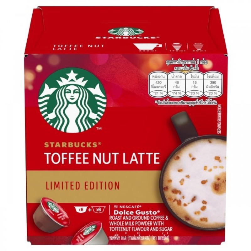 STARBUCKS by NESCAFE Dolce Gusto แคปซูล Toffee Nut Latte