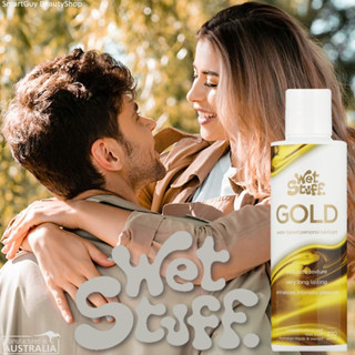 Wet Stuff Gold Lubricant Gold 270g เจลหล่อลื่นสูตรน้ำบางเบาขวดใหญ่สินค้านำเข้าจากออสเตรเลียของแท้พร้อมส่ง