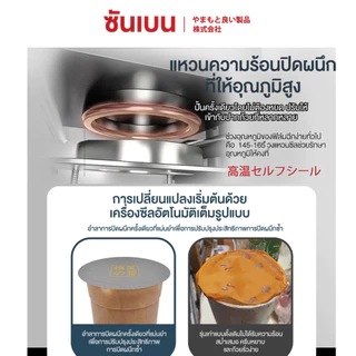 【จัดส่งที่รวดเร็ว】SHANBEN เครื่องซีลฝาแก้ว เครื่องซีลปิดฝาแก้ว บริการหลังการขายระดับมืออาชีพ การค้าอัตโนมัติเต็มรูปแบบ