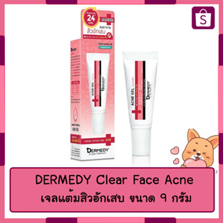 DERMEDY Clear Face Acne  9g.