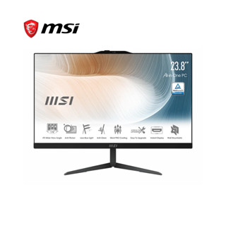 MSI MODERN AM242 11M-1241TH (BLACK) คอมพิวเตอร์ ออล อิน วัน รับประกัน 3 ปี