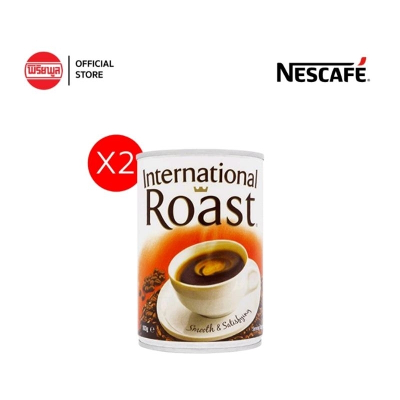 (แพค 2 กระป๋อง) กาแฟสำเร็จรูป Coffee International Roast ขนาด100g.นำเข้าจากออสเตรเลีย(2กระป๋อง)