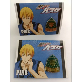 PINS COLLECTION KUROKO NO BASKET (2cm.)