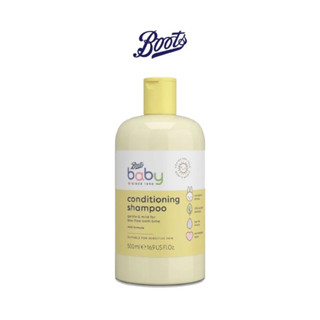 Conditioning Shampoo Boots baby 500 มล.