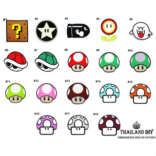 ตัวรีดติดเสื้อมาริโอ้ งานปัก เกมส์ มาริโอ้ เห็ดมาริโอ้ การ์ตูน น่ารัก Super Mario Patch WOP DIY ตัวรีด อาร์มติดเสื้อ แนว