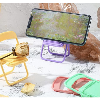 chair phone stand ขาตั้งโทรศัพท์ทรงเก้าอี้