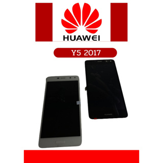 หน้าจอ Huawei Y5(2017) แถมฟรี!! ชุดไขควง+ ฟิม+กาวติดจอ อะไหล่มือถือ คุณภาพดี ShopShop