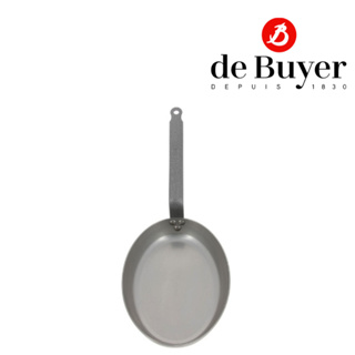 de Buyer 5111.40 Steel Fish Frypan - Oval - Carbon Plus/ กระทะคาร์บอน