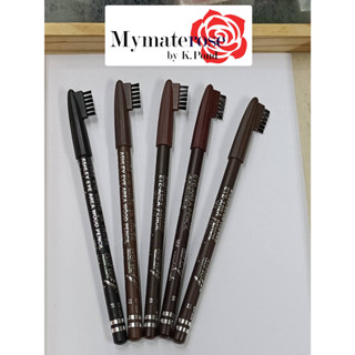 Ashley Eyebrow Pencil AP006 แอชลี่ย์ ดินสอเขียนคิ้ว พร้อมแปร…