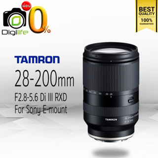 ผ่อน 0%** Tamron Lens 28-200 mm. F2.8-5.6 Di III RXD For Sony E , FE - รับประกันร้าน Digilife Thailand 1ปี