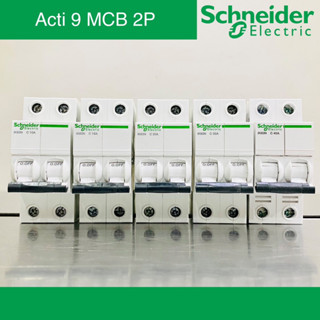 Schneider Electric Acti9 เบรกเกอร์ MCB 2P 10A 16A 20A 32A 40A (A9K)