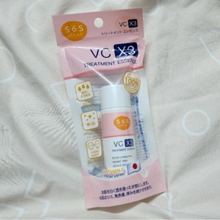 travel size | SOS VC X3 Treatment Essence