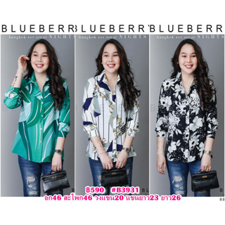 (อก46) B3931 BLUEBERRY NIGHTS เสื้อเชิ้ตแขนยาว ผ้าโพลีเอสเตอร์เนื้อนุ่ม ผ้าม้วนพิมพ์ลายทั้งตัวสวยคมชัด