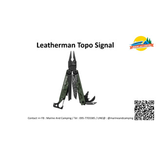 Leatherman Topo Signal เครื่องมือพกพา