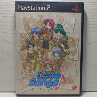 แผ่นแท้ [PS2] Love Songs - Idol ga Classmate (Japan) (SLPM-65016)