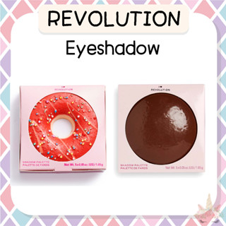 *พร้อมส่ง/ของแท้‼️* I Heart Revolution Eyeshadow Palette Strawberry Sprinkles/ Chocolate Custards