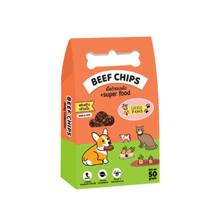 ขนมสุนัข Littlepaws Beef Chips: Jerky Beef and carrot รสเนื้อวัวอบแห้ง