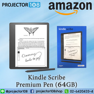 Amazon Kindle Scribe 64 GB, The First Kindle for Reading and Writing, with a 10.2 Inch display, include Premium Pen