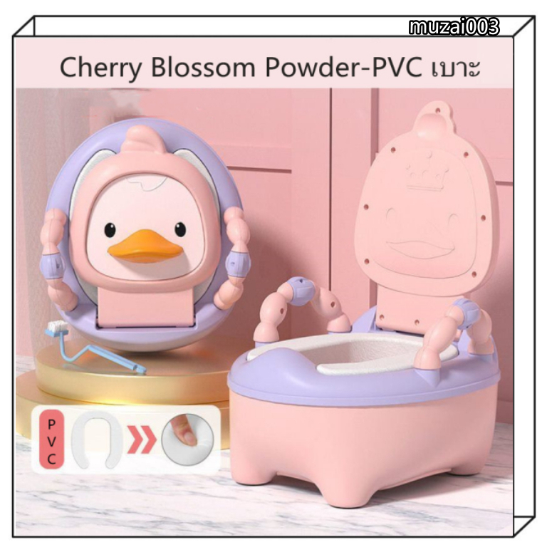 โถชักโครกสำหรับเด็ก โถส้วมหญิง โถชักโครกขนาดเล็ก โถปัสสาวะชาย สมบัติพิเศษ เด็กวัย 3 ขวบขึ้นไป โถปัสสาวะสำหรับฝึกหัดเด็ก