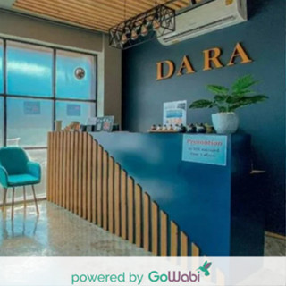 [E-voucher]Dara Aroma- นวดแผนไทย (60 นาที) [Flash Sale eVoucher](60 min)