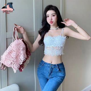 Girlybra สายเดี่ยว บราลูกไม้ สองสาย ไร้ขอบไร้โครง ไม่คัน สม็อคหลัง 32-38  ใส่เที่ยวได้ ชุดชั้นใน ผู้หญิง BRA-027