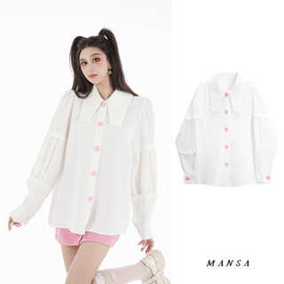 MANSA white shirt เสื้อโอเวอร์ไซส์ผู้หญิง เสื้อเชิ้ตสีพื้น เสื้อแขนพอง เสื้อเชิ้ตสีขาว