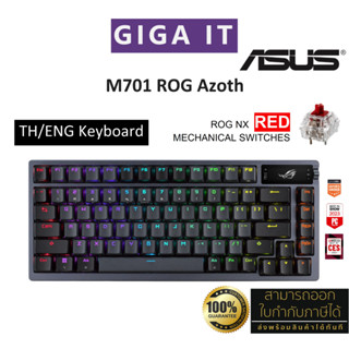 ASUS M701 ROG Azoth Keyboard 75 Wireless OLED Display Mechanical NX w/RED Switches (THA/ENG &amp; ENG Only) ประกันศูนย์ 2 ปี