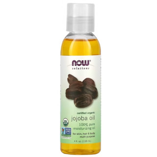 ลดล้างสต็อก! น้ำมันโจโจ้บา สวีทอัลมอน เมล็ดองุ่น บำรุงผมและผิว Now Foods Grapeseed Oil,Jojoba Oil,Sweet Almond Oil