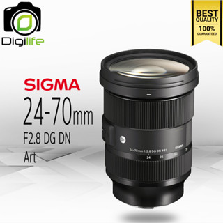 Sigma Lens 24-70 mm. F2.8 DG DN ( Art ) For Sony E , FE - รับประกันร้าน Digilife Thailand 1ปี