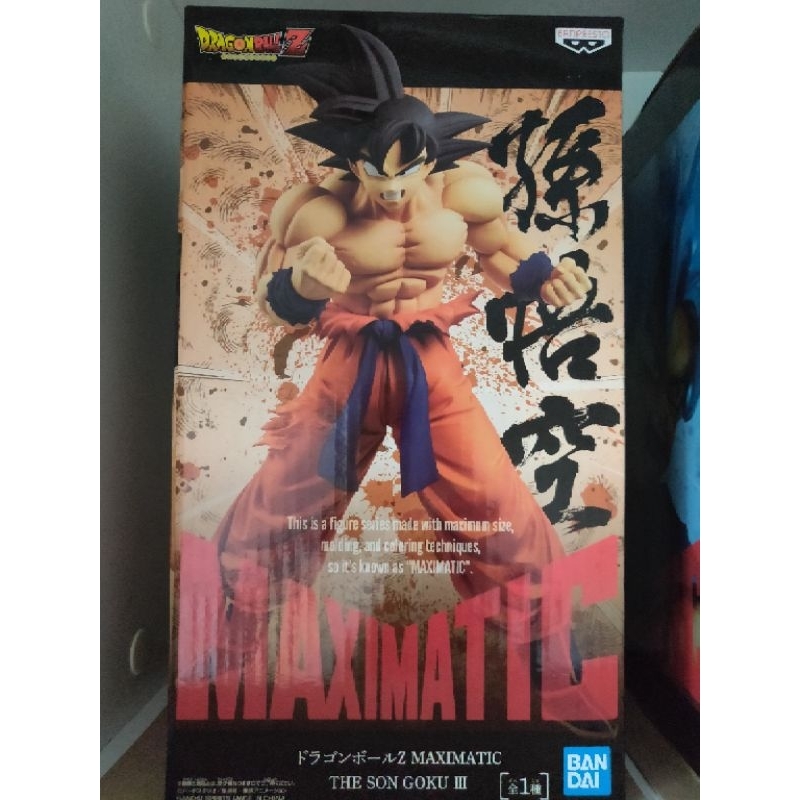 ของแท้ 100​% Dragonball​ Super Maximatic Son Goku (Banpresto Lot JP)​
