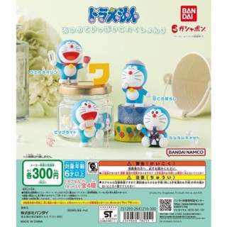 🅟🅕 กาชาปองโดราเอม่อนกับของวิเศษ 3️⃣ Doraemon Magic item Collection 3️⃣ gashapon