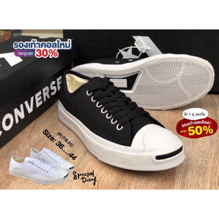 [มาใหม่] รองเท้าผ้าใบคอนเวิร์ส Jack Purcell Made in Japan - White/Black รองเท้าผ้าใบผญ-ผชแบบเชือก ทรงสวย ใส่สบายH7A009