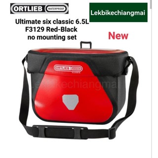 กระเป๋าหน้าแฮนด์ ORTLIEB ULTIMATE SIX CLASSIC 6.5L ไม่มี Mounting Set