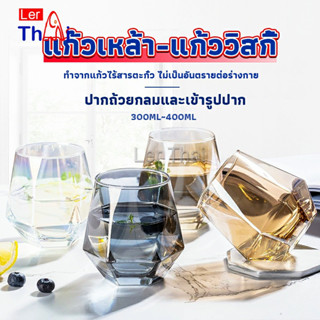 LerThai แก้วเบียร์แก้วน้ำถ้วยหกเหลี่ยม ถ้วยกาแฟ  สไตล์เกาหลี glass