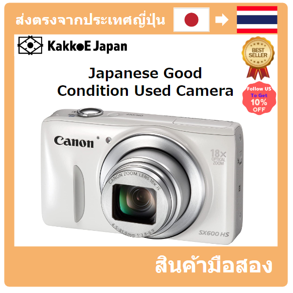 【ญี่ปุ่น กล้องมือสอง】【Japan Used Camera】 Canon Digital Camera Power Shot SX600 HS White Optical 18x Zoom PSSX600HS (WH)