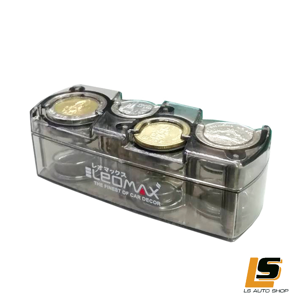 LEOMAX กล่องเก็บเหรียญสปริง รุ่น PLUS 2 Model CH-6511 ใช้แต่งรถ หรือ พกพาได้ สีดำใส
