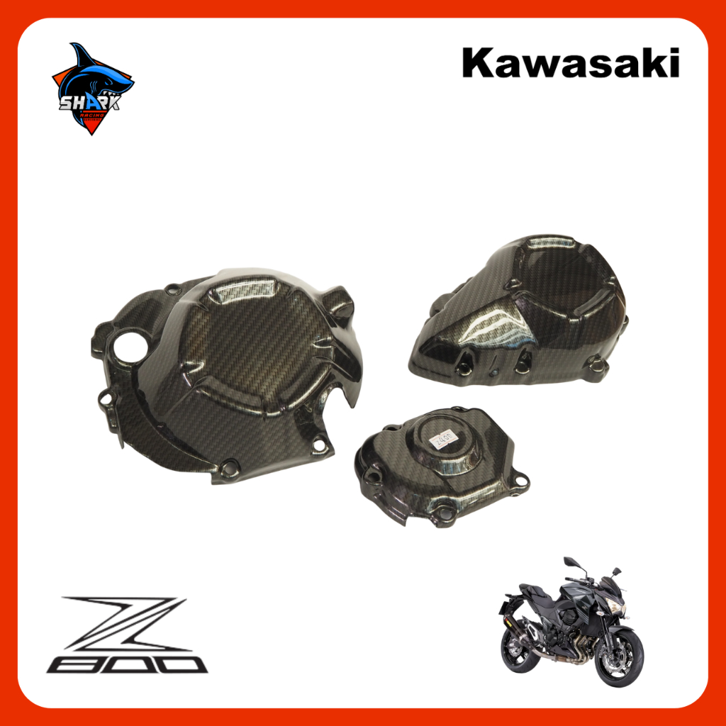 ครอบแคร้งลายคาร์บอน KAWASAKI Z800 งานABS