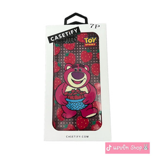 Case เคส TPU ใสเจ้าหมีล็อตโซ่ IP13-14-14Pro